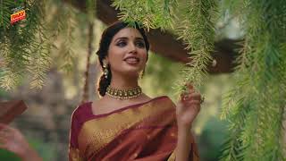 RmKV 100th Year Festive Collection | Naturals